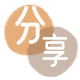钦州信用卡商家平台☀️诚信信用卡24小时在线接单 - 随州信用卡
